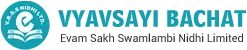 Vyavsayi Bachat Evam Sakh Swamlambi Nidhi company in Bihar